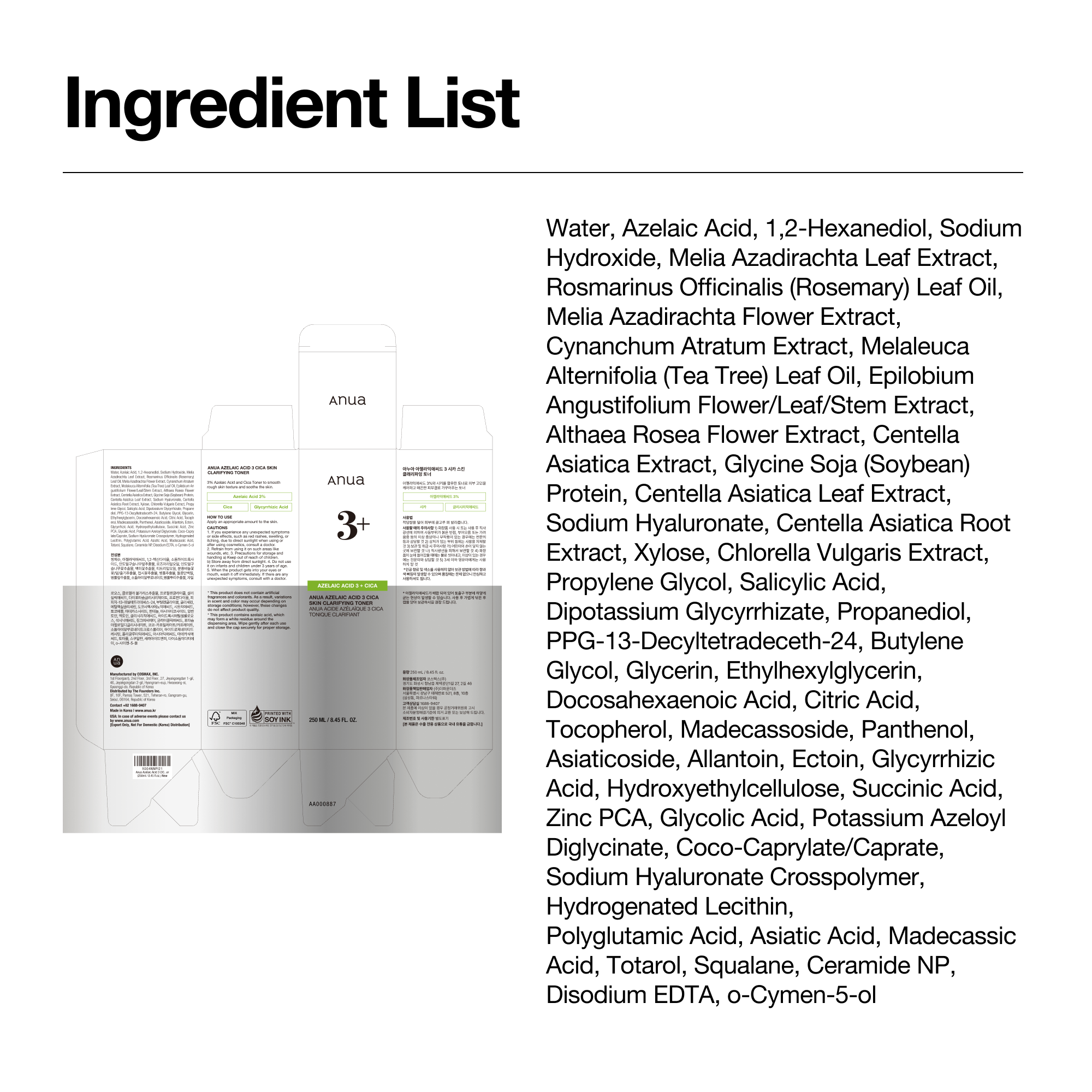 Azelaic 3 Cica Skin Clarifying Toner